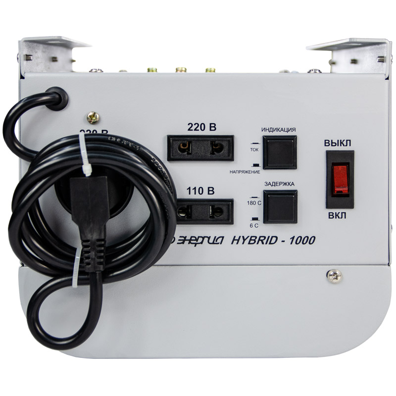 Стабилизатор напряжения Энергия Hybrid-1000 навесной – №4