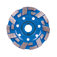 Чаши алмазные купить в интернет-магазине Тиски