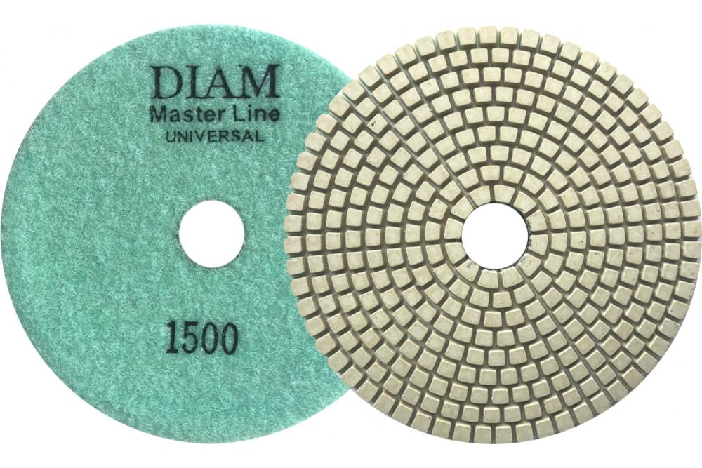 Круг алмазный шлифовальный Diam Universal 100х2.5 мм P1500 (черепашка) – №1