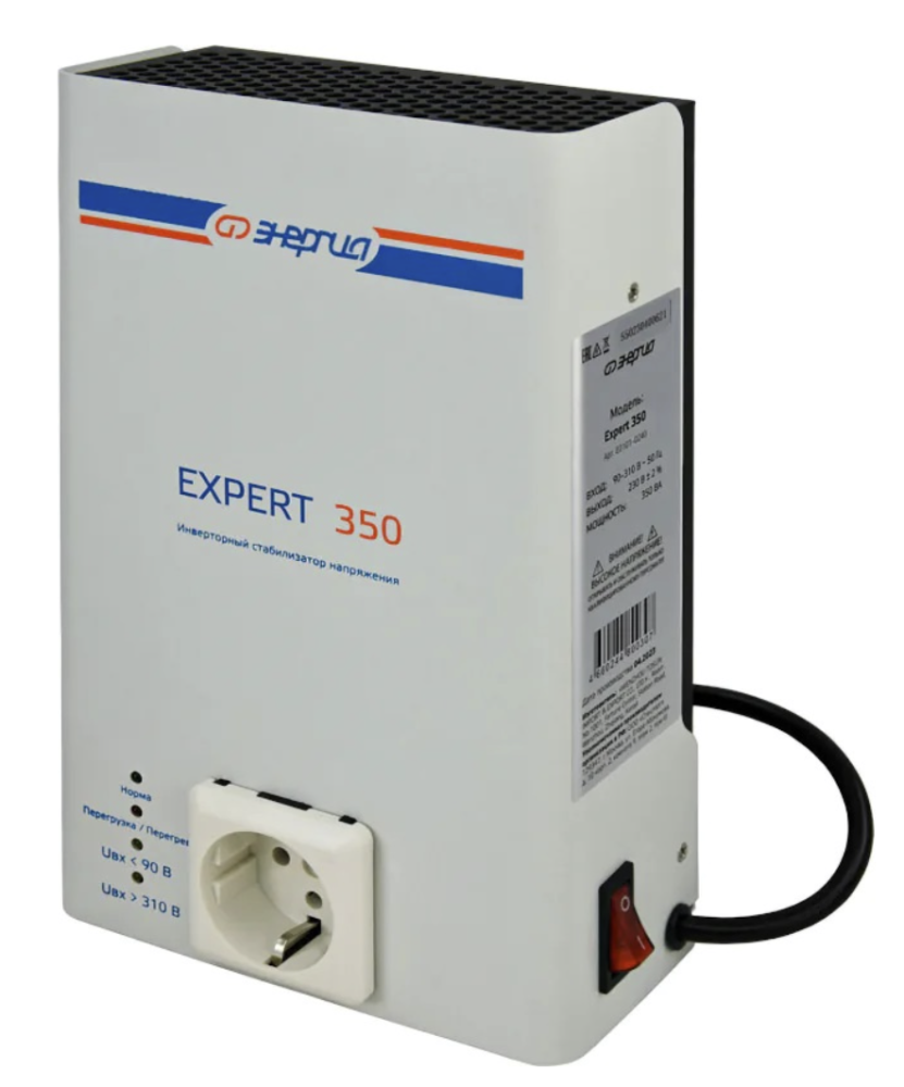 Стабилизатор напряжения Энергия Expert 350 – фото №1 Стабилизатор напряжения Энергия Expert 350 – №1