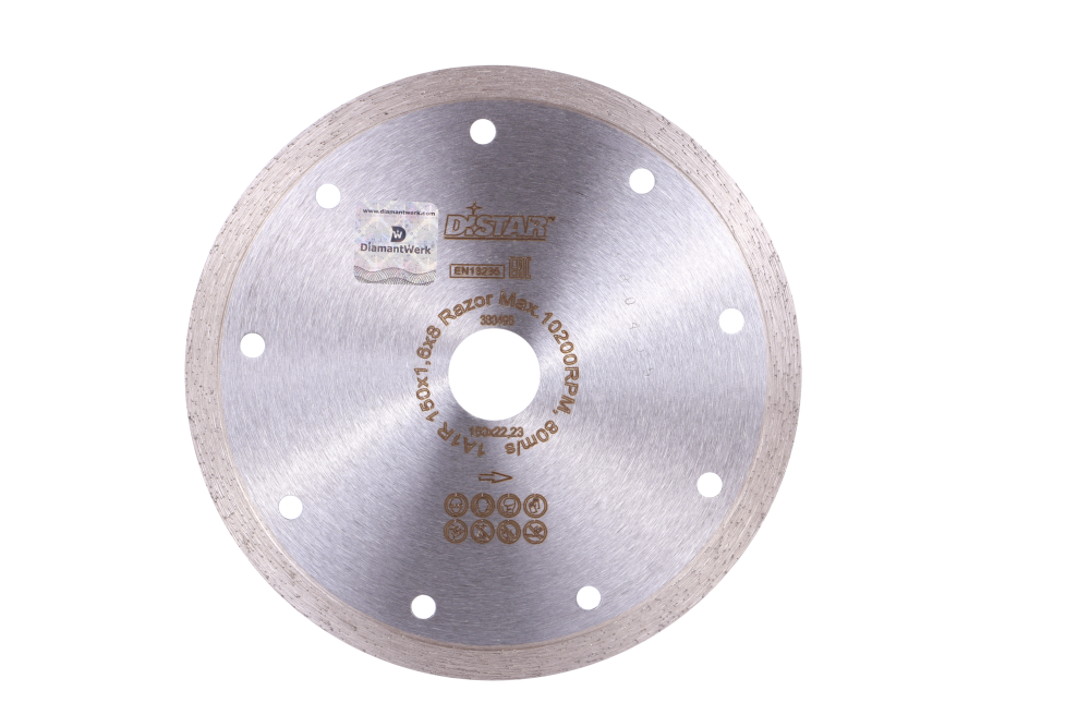 Диск алмазный Distar Razor 150х22,2 мм – №1