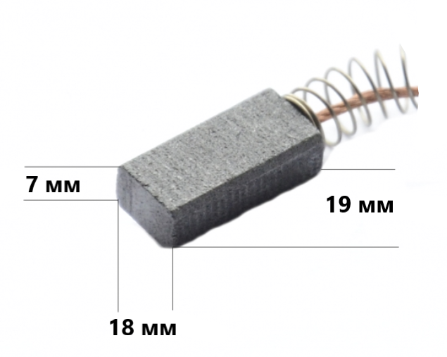 Щетки графитовые Metabo 19х18х7 мм для CS 23-355 (2 шт) – №2