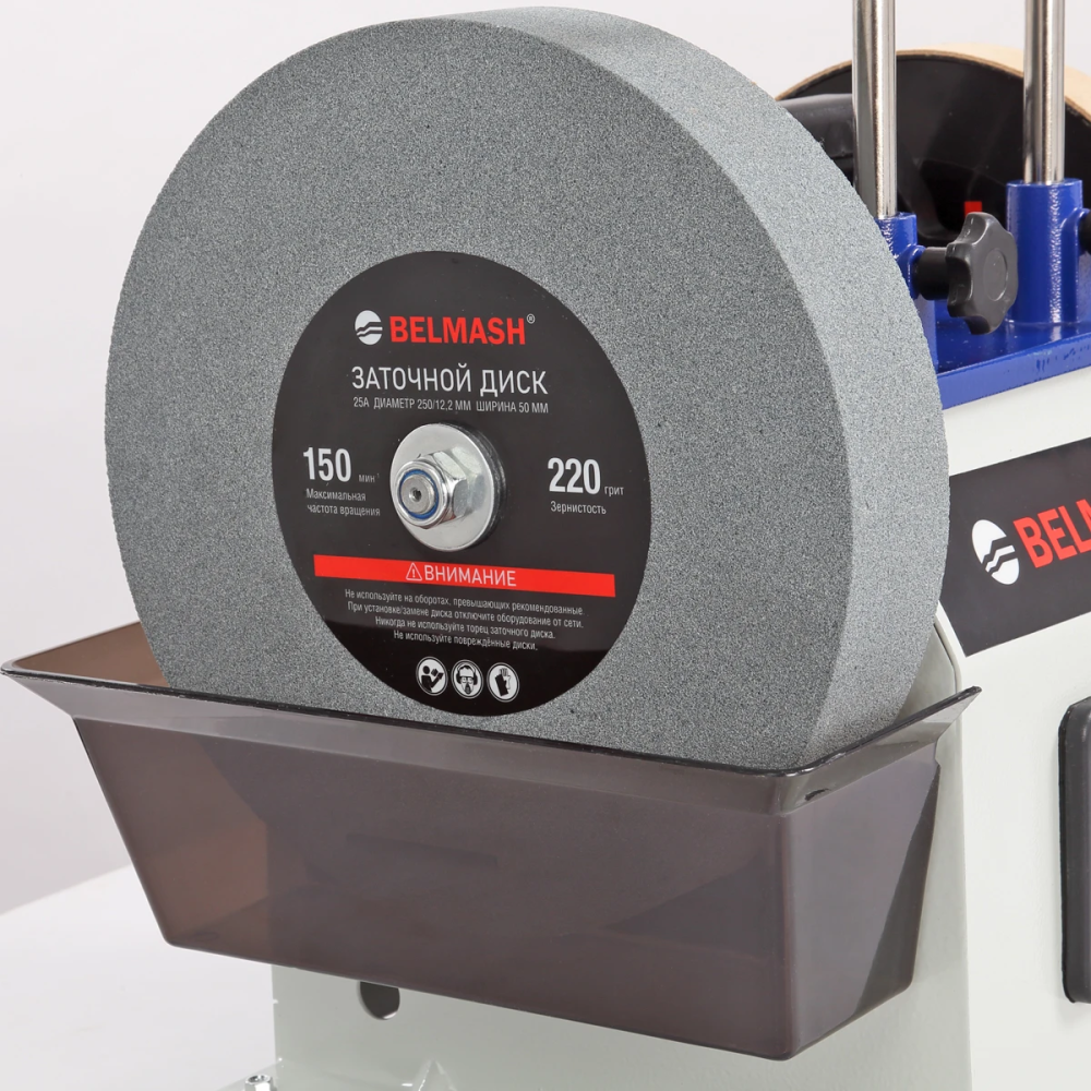 Станок заточной Белмаш WPG-250/200 – №3