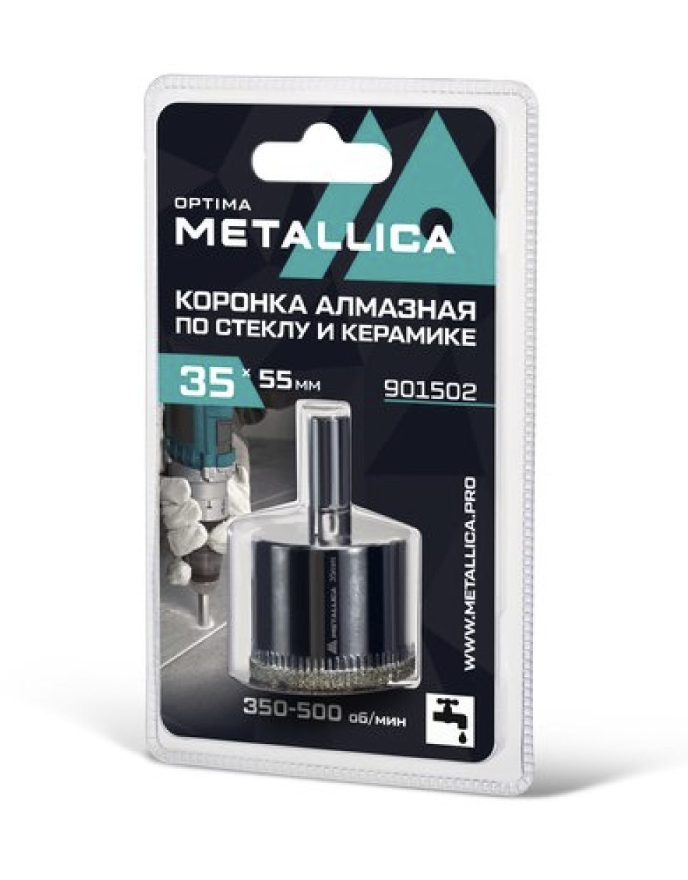 Коронка алмазная Metallica Optima 35x55 мм #80 по стеклу/плитке – №1