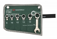 Наборы ключей в интернет-магазине Тиски Наборы ключей купить в интернет-магазине Тиски