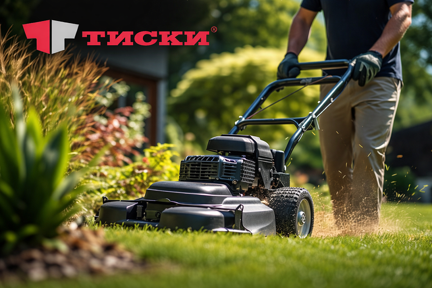 Газонокосилка