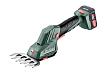 Аккумуляторный кусторез Metabo SGS 12 Q PowerMaxx – фото №2 Аккумуляторный кусторез Metabo SGS 12 Q PowerMaxx – №2