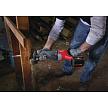 Аккумуляторная сабельная пила Milwaukee M18 BSX-0 без акк. и з/у – фото №4 Аккумуляторная сабельная пила Milwaukee M18 BSX-0 без акк. и з/у – №4