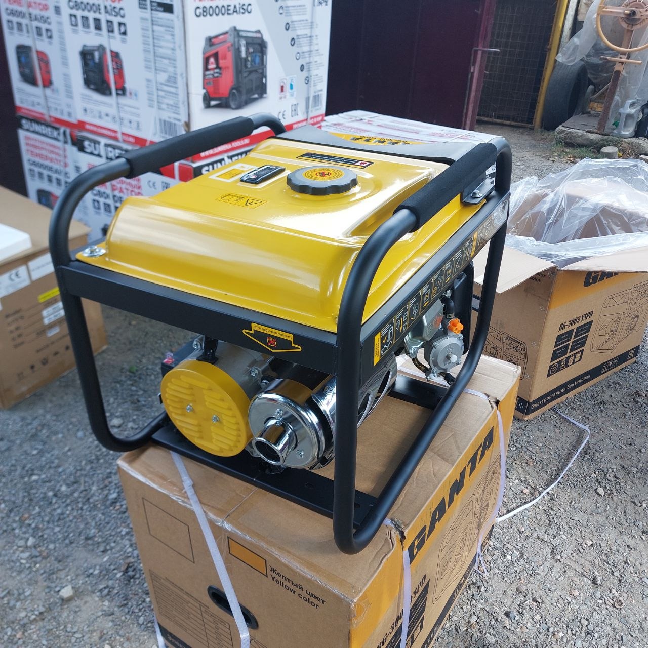 Генератор гибридный газ/бензин GANTA BG-3003 YSPD