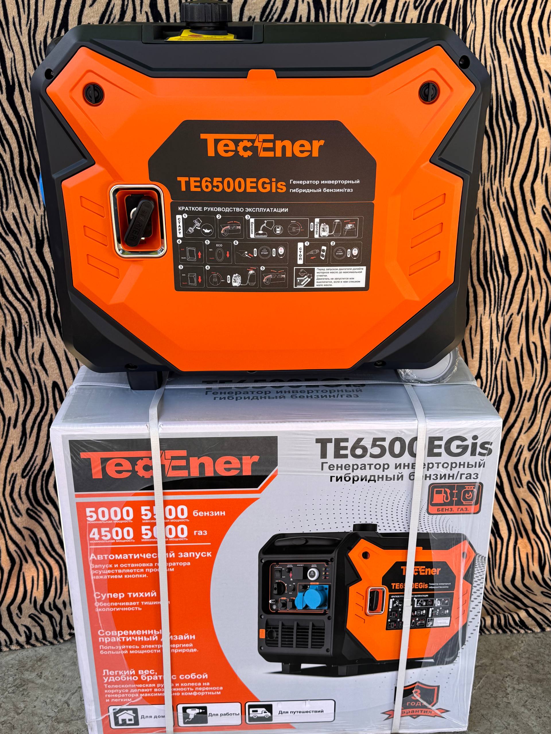 Генератор инверторный газ/бензин TecEner TE6500EGis