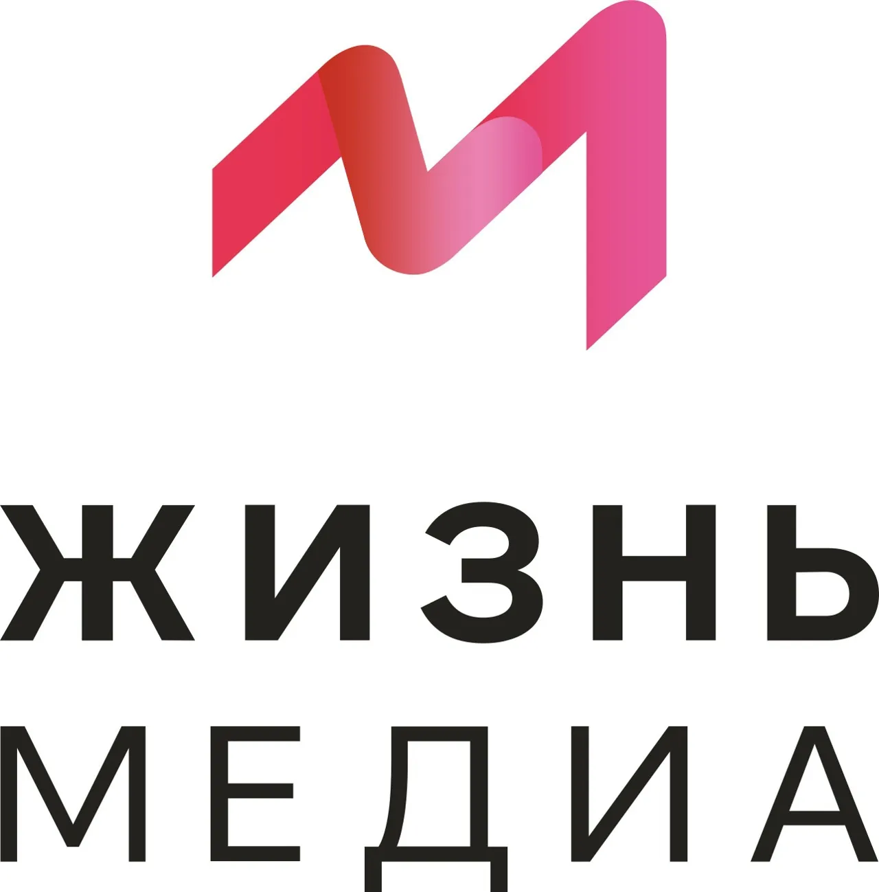 ЖИЗНЬ МЕДИА