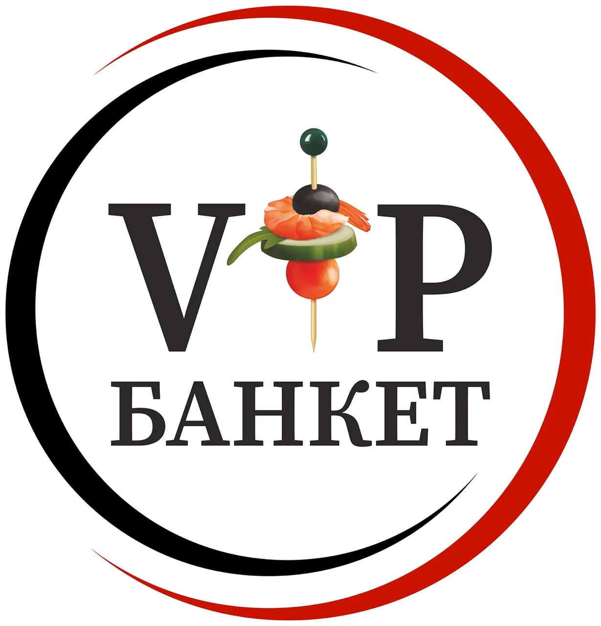 VIP БАНКЕТ