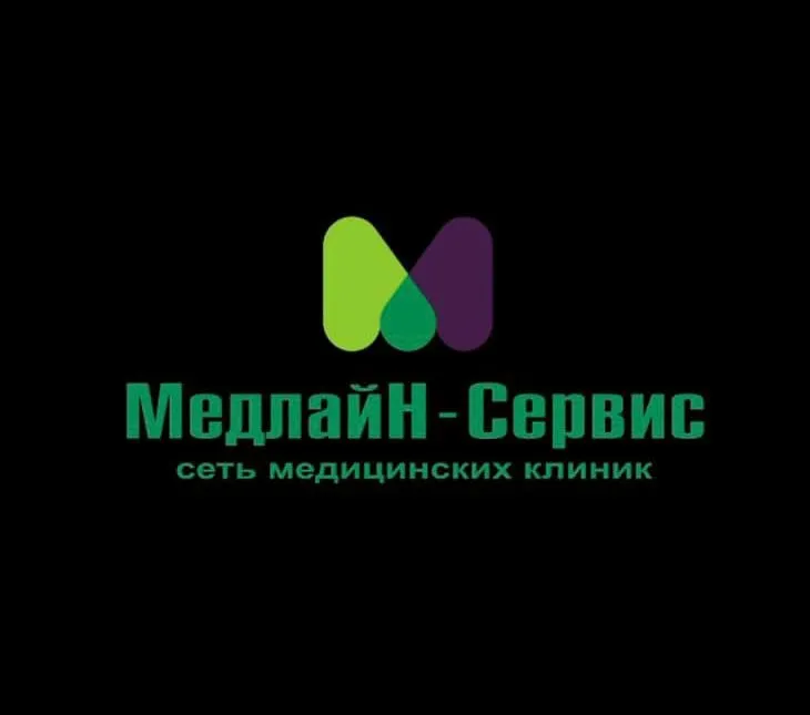 МедлайН-Сервис