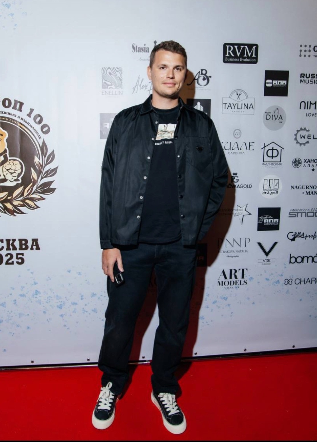 Артём Венскель