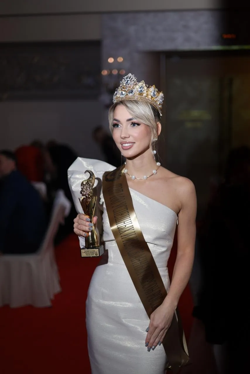 Елизавета Алтухова