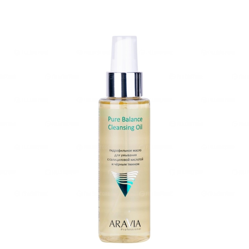 ARAVIA Professional Гидрофильное масло для умывания с салициловой кислотой и чёрным тмином, 110 м