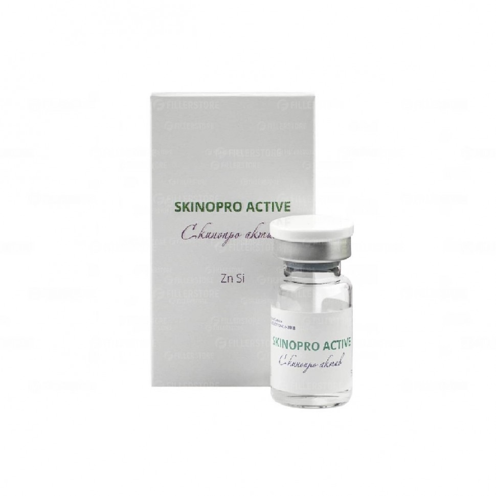 Биорепарант Cytolife SkinoPro Active 5 мл (Цитолайф СкиноПро Актив)