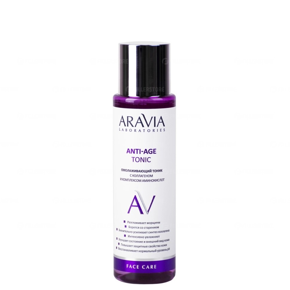 ARAVIA Laboratories тоник с коллагеном и комплексом аминокислот Anti-Age Tonic, 250 мл