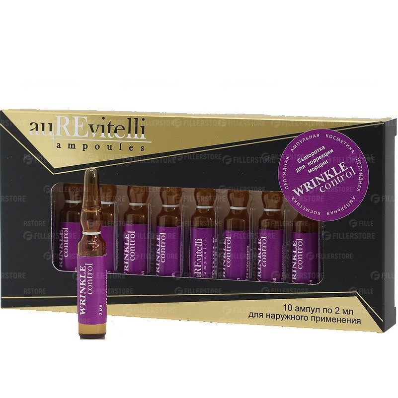 Мезокомплекс Материал-гель водосодержащий КОНТУРГЕЛЬ-ХПМ Aurevitelli WRINKLE CONTROL для коррекции морщин 10х2мл (Ринкл Контрол)