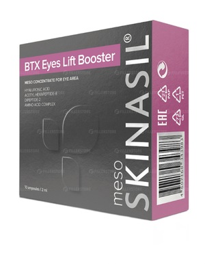 Мезо-концентрат BTX Eyes Lift Booster Skinasil 10х2,0 мл (Скинасил БТИкс Айз Лифт Бустер)