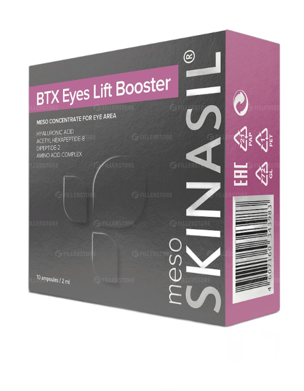 Мезо-концентрат BTX Eyes Lift Booster Skinasil  1амп.х2,0 мл (Скинасил БТИкс Айз Лифт Бустер)