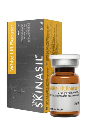 Мезо-гель White Lift Booster Skinasil 5,0 мл (Скинасил Уайт Лифт Бустер)