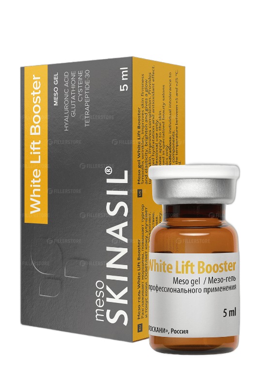 Мезо-гель White Lift Booster Skinasil 5,0 мл (Скинасил Уайт Лифт Бустер)