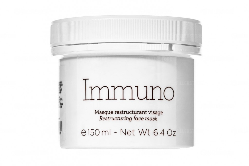 Крем-маска для лица Gernetic Immuno 150мл (Жернетик)