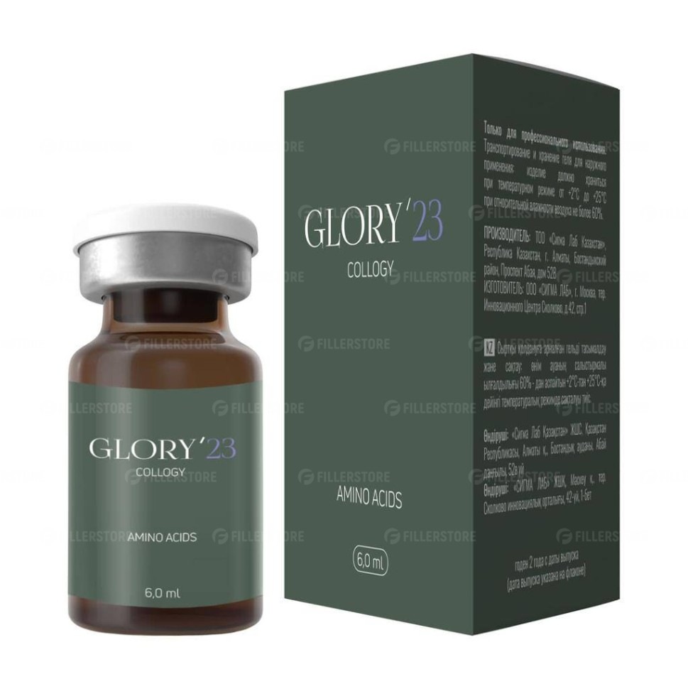 Гель косметический Glory Collogy 6 мл (Глори Колоджи)