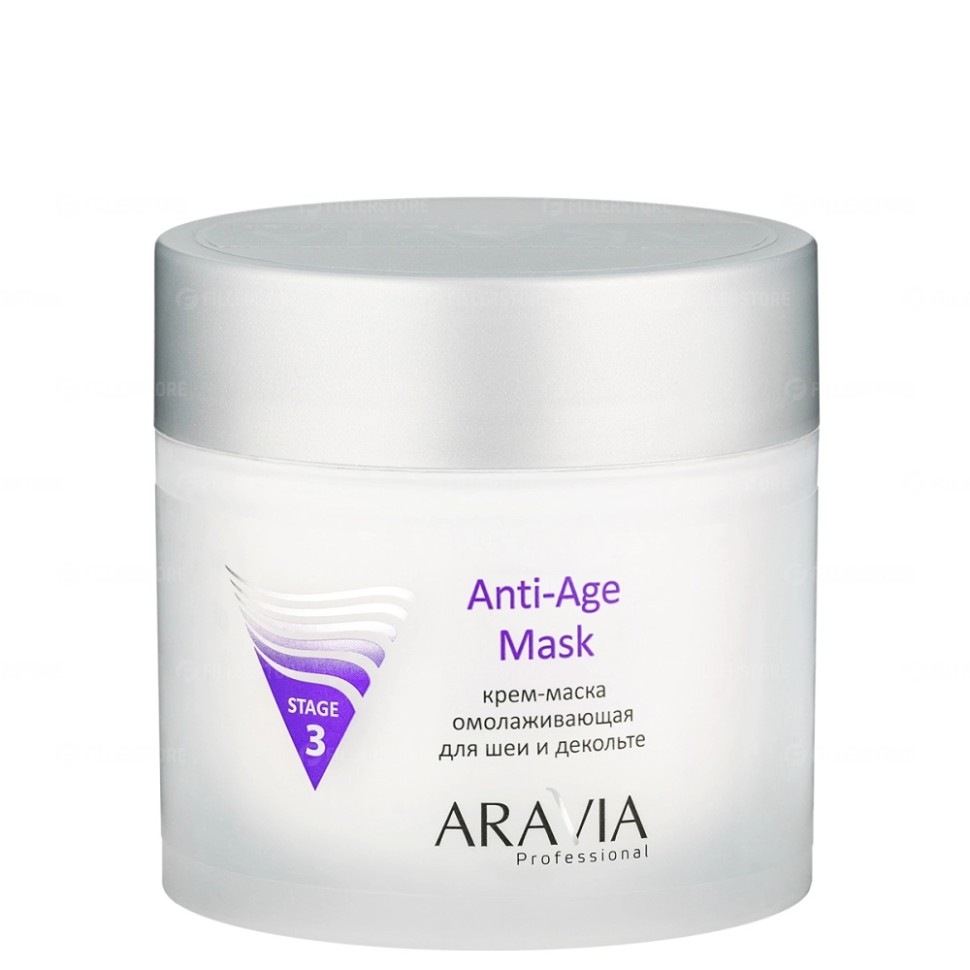 ARAVIA Professional Крем-маска омолаживающая для шеи декольте Anti-Age Mask, 300 мл
