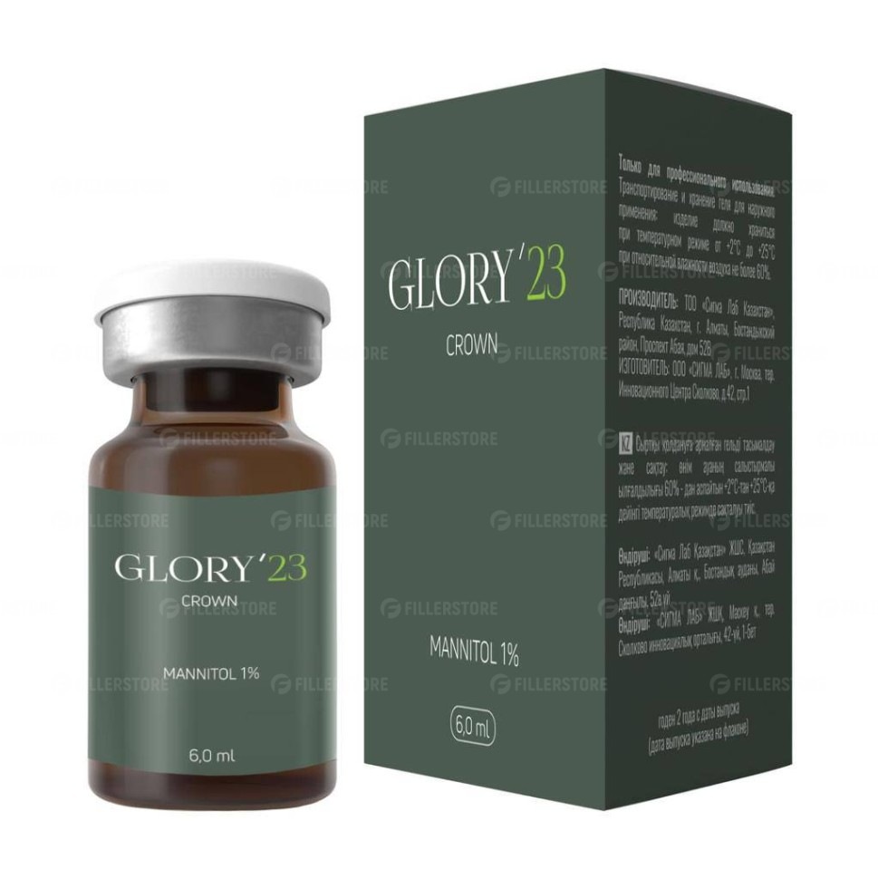 Гель косметический Glory Crown 6 мл (Глори Краун)