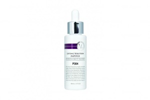 Сыворотка для лица V45 Lifting Solution Ampoule 40мл (В45)