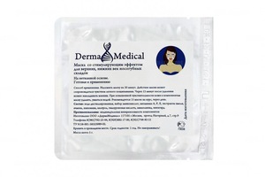 Маска для век и носогубки Derma Medical со стимулирующим лифтинг эффектом (Дерма Медикл)