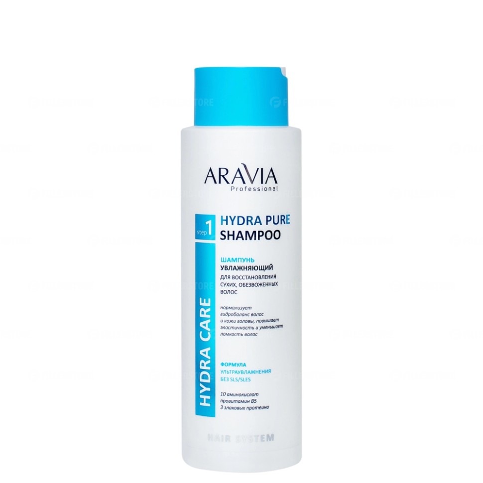 ARAVIA Professional Шампунь увлажняющий для восстановления сухих обезвоженных волос 400 мл