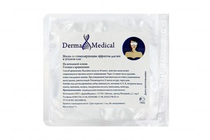 Маска для век и уголков глаз Derma Medical со стимулирующим лифтинг эффектом (Дерма Медикл)