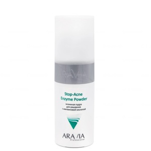 ARAVIA Professional Энзимная пудра для умывания Stop-Acne Enzyme Powder, 150 мл