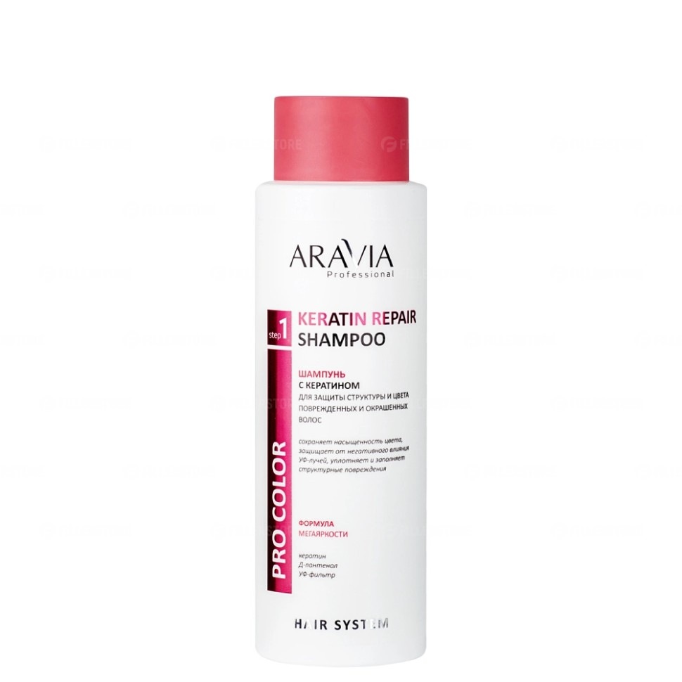 ARAVIA Professional Шампунь с кератином для защиты структуры и цвета поврежденных волос, 400 мл