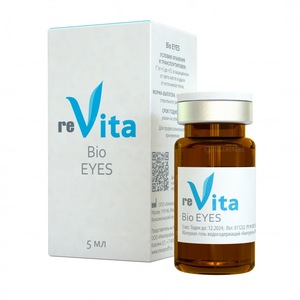 Биоревитализант Материал-гель водосодержащий КОНТУРГЕЛЬ-ХПМ ReVITA Bio EYES 5мл (Ревита Био Айз)