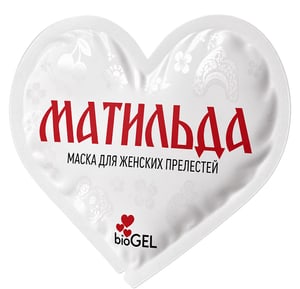 Маска тканевая для интимной зоны BIOGEL МАТИЛЬДА (Биогель)