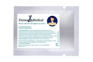 Маска для шеи Derma Medical с питательным эффектом (Дерма Медикл)