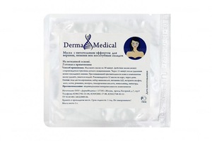 Маска для век и носогубки Derma Medical с питательным эффектом (Дерма Медикл)