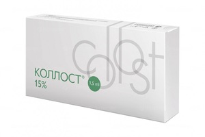 Комплекс коллагена Коллост 15%, 1.5мл (Collost)