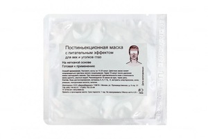 Маска для век и уголков глаз Derma Medical с питательным эффектом (Дерма Медикл)