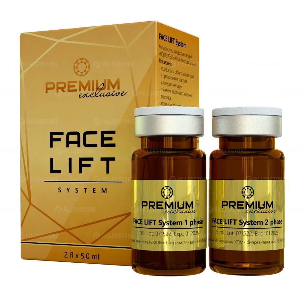 Мезопрепарат Материал-гель водосодержащий КОНТУРГЕЛЬ-ХПМ PREMIUM FACE LIFT 2флх5мл (Премиум Фэйс Лифт)