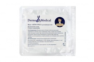 Маска для подбородка и шеи Derma Medical "Антистресс" (Дерма Медикл)