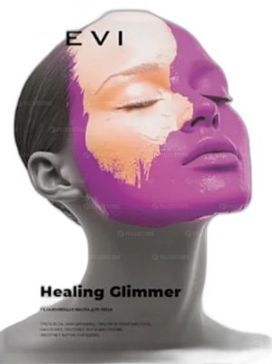Маска увлажняющая тканевая REVI HEALING GLIMMER для всех типов кожи