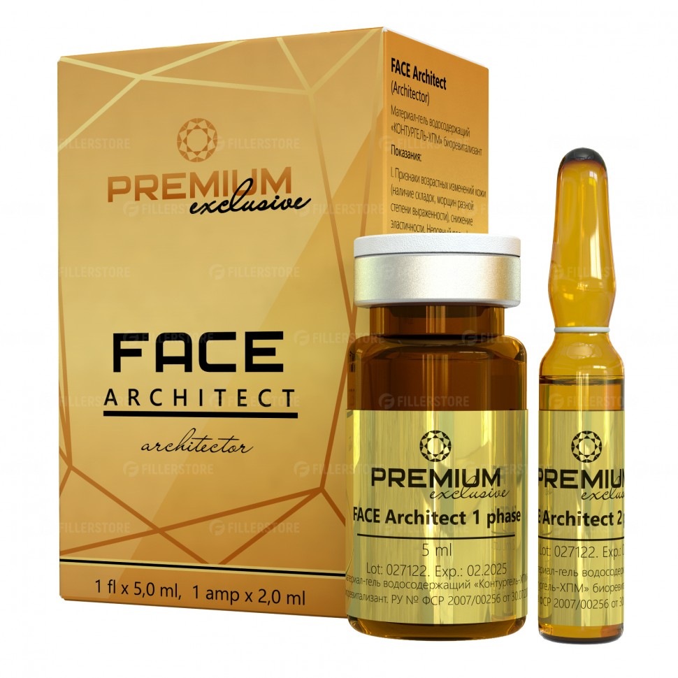 Мезопрепарат Материал-гель водосодержащий КОНТУРГЕЛЬ-ХПМ PREMIUM FACE Architect 1флх5мл и 1ампх2мл (Премиум Фэйс Архитект)