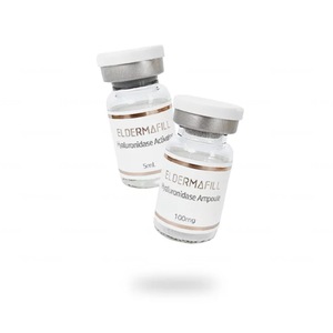 Eldermafill Hyaluronidase Ampoule 100мг + Hyaluronidase Activator 5мл (Эльдермафилл Гиалуронидаза)