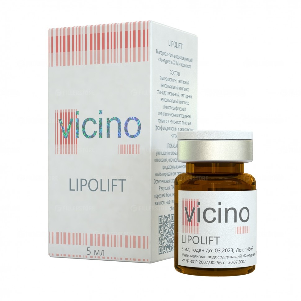 Липолитик Материал-гель водосодержащий КОНТУРГЕЛЬ-ХПМ VICINO LIPOLIFT 5мл (Висино Липолифт)