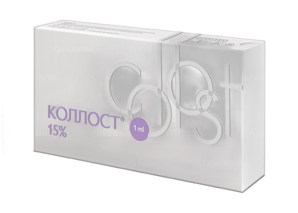 Комплекс коллагена Коллост 15%, 1мл (Collost)